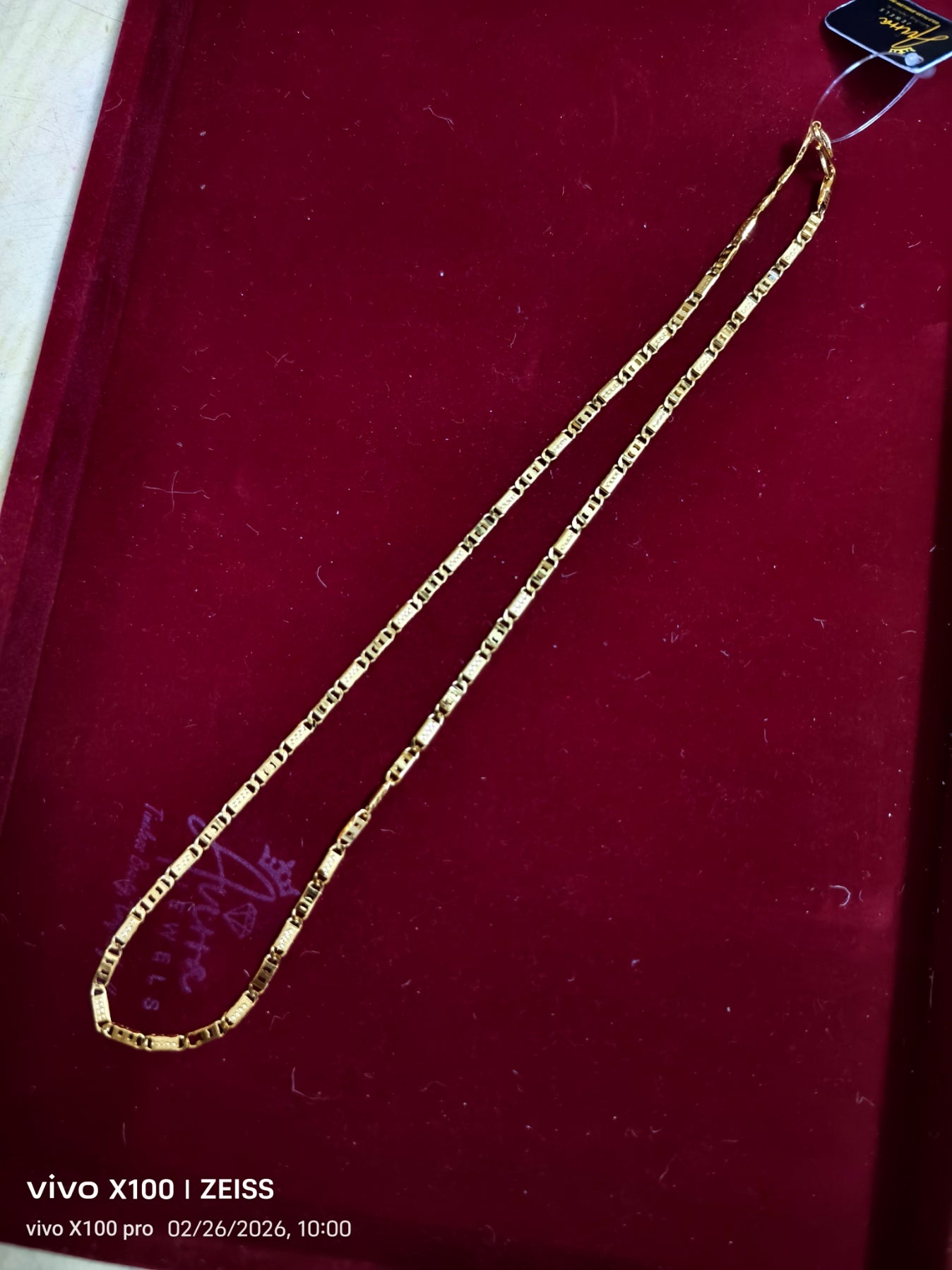 Classic Box Link Gold Filled Chain Necklace