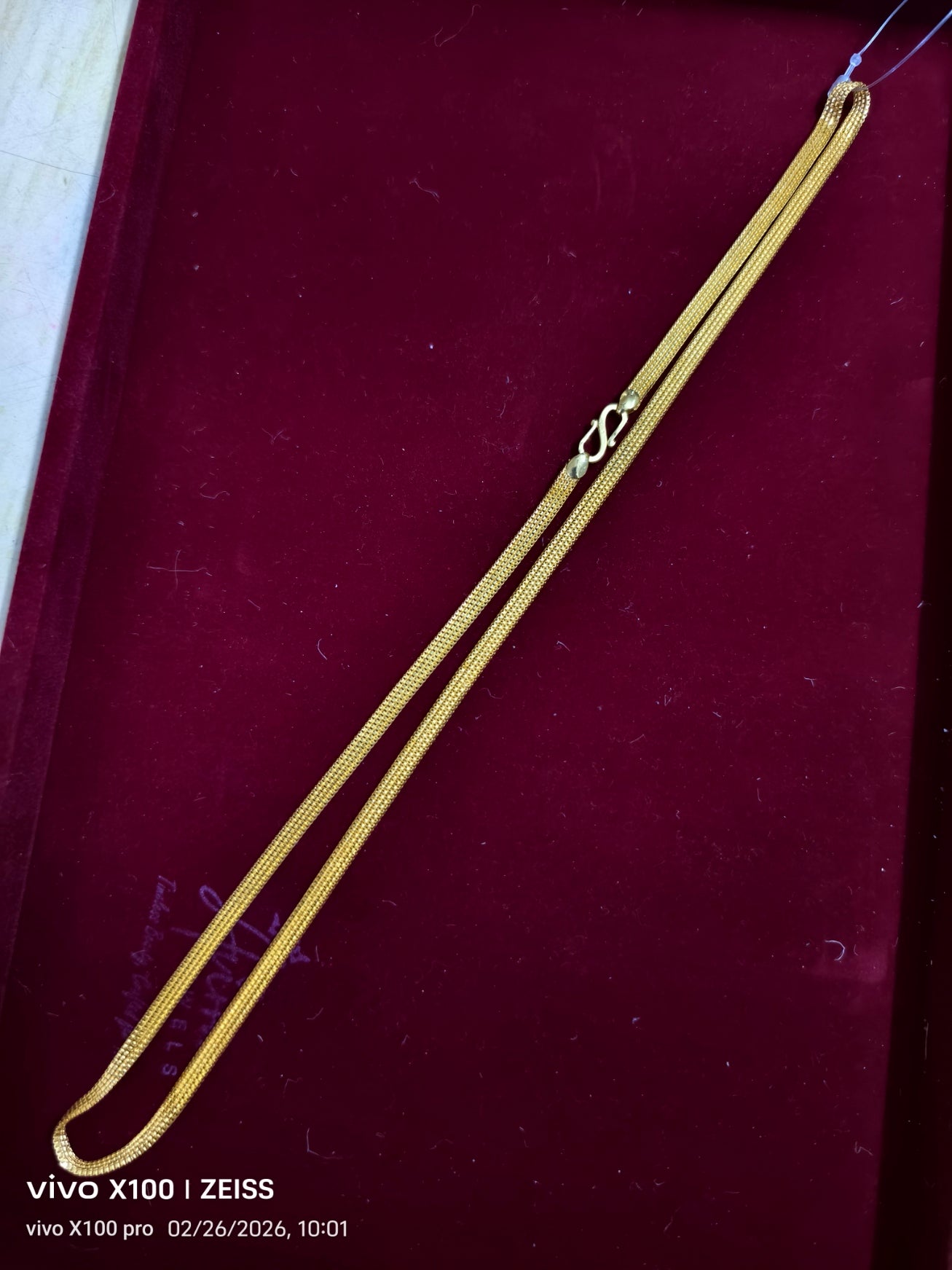 Classic Gold Filled Snake Chain